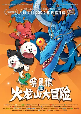 亚洲 精品 综合