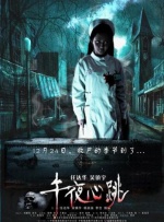亚洲 精品 综合