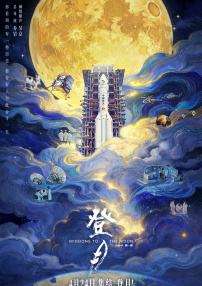 亚洲 精品 综合