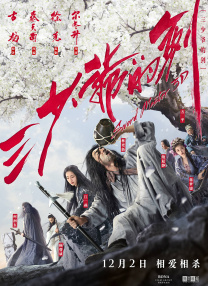 亚洲 精品 综合