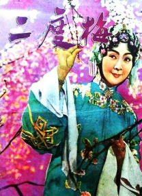 亚洲 精品 综合